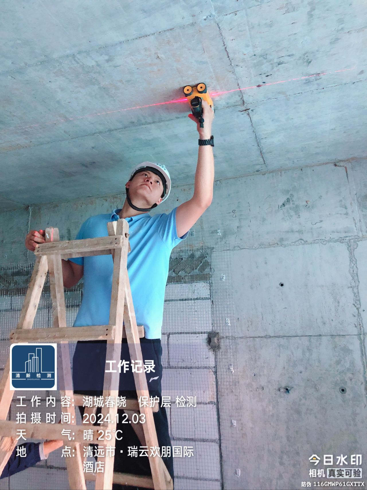 d0904849f002add1bccc5212c5b0109