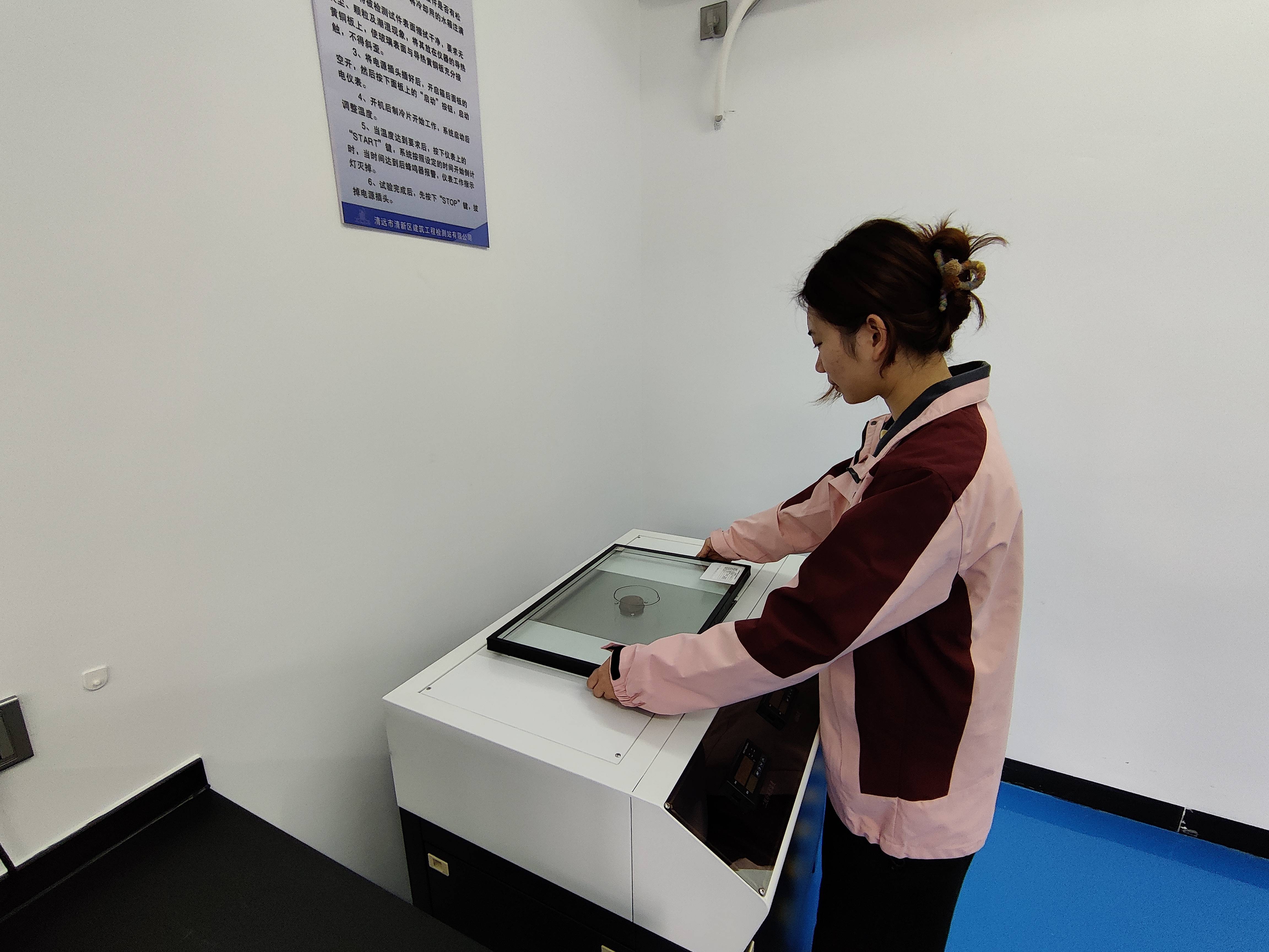 a6f7e6d1ee8c787ca7b048515676b8c